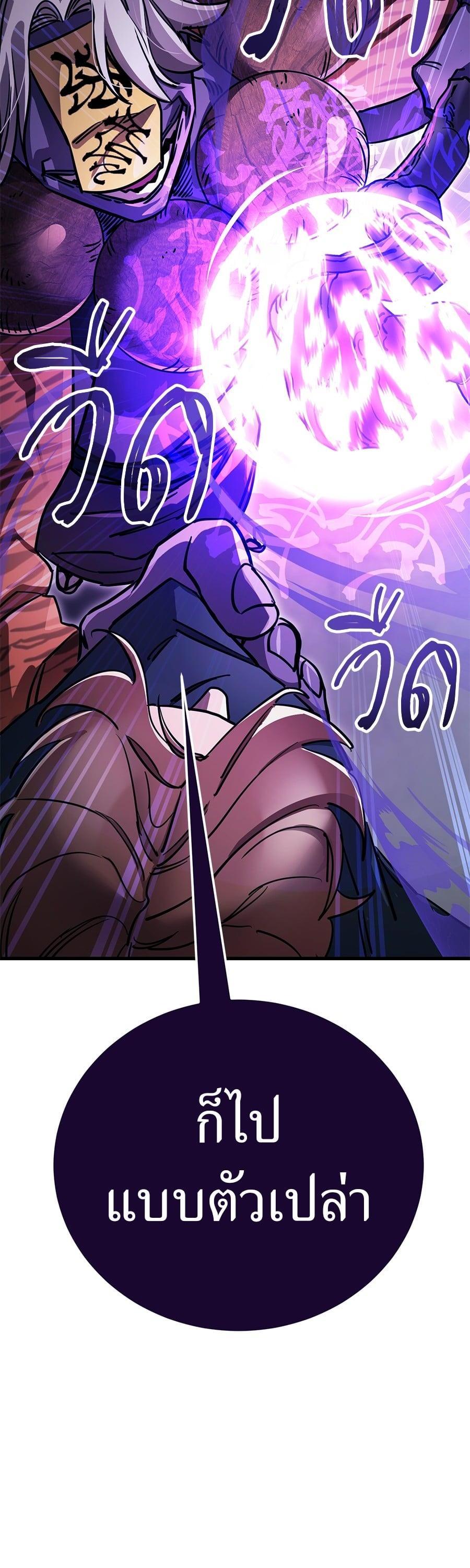 Manga-lc-com อ่านมังงะ อ่านการ์ตูน ออนไลน์ ฟรี Reincarnation Path of The Underworld King ตอนที่ 1 2 3 4 5 6 7 8 9 10 11 12 13 14 ฟรี ไม่มีโฆษณา Manga-lc - อ่าน มังงะ อ่าน การ์ตูน ออนไลน์ อ่านมังงะ ฟรี