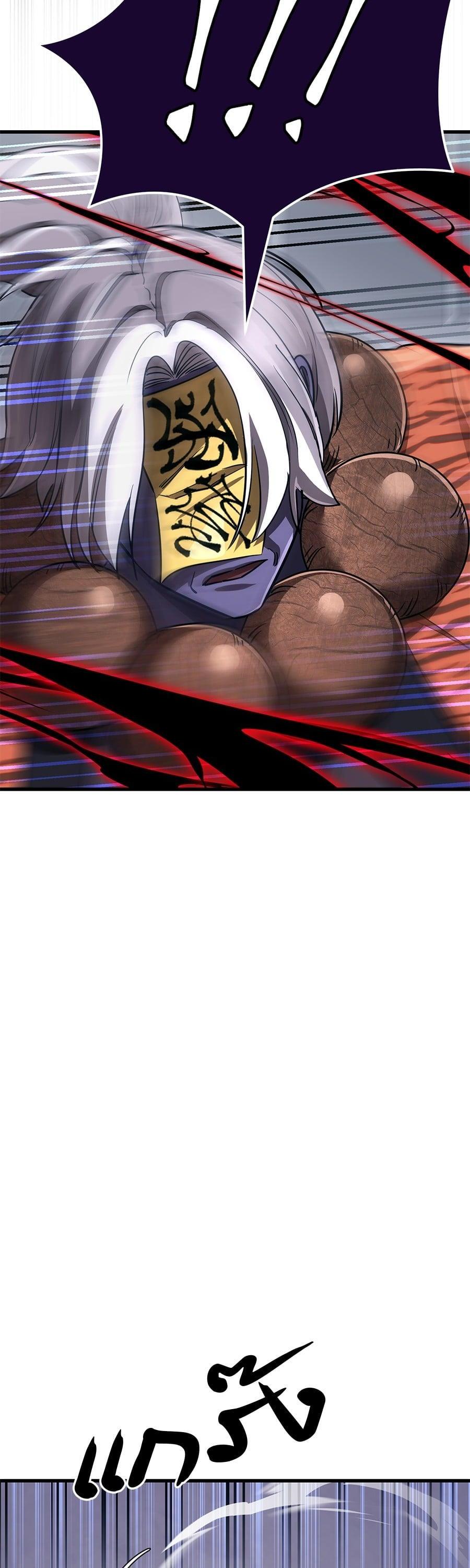 Manga-lc-com อ่านมังงะ อ่านการ์ตูน ออนไลน์ ฟรี Reincarnation Path of The Underworld King ตอนที่ 1 2 3 4 5 6 7 8 9 10 11 12 13 14 ฟรี ไม่มีโฆษณา Manga-lc - อ่าน มังงะ อ่าน การ์ตูน ออนไลน์ อ่านมังงะ ฟรี