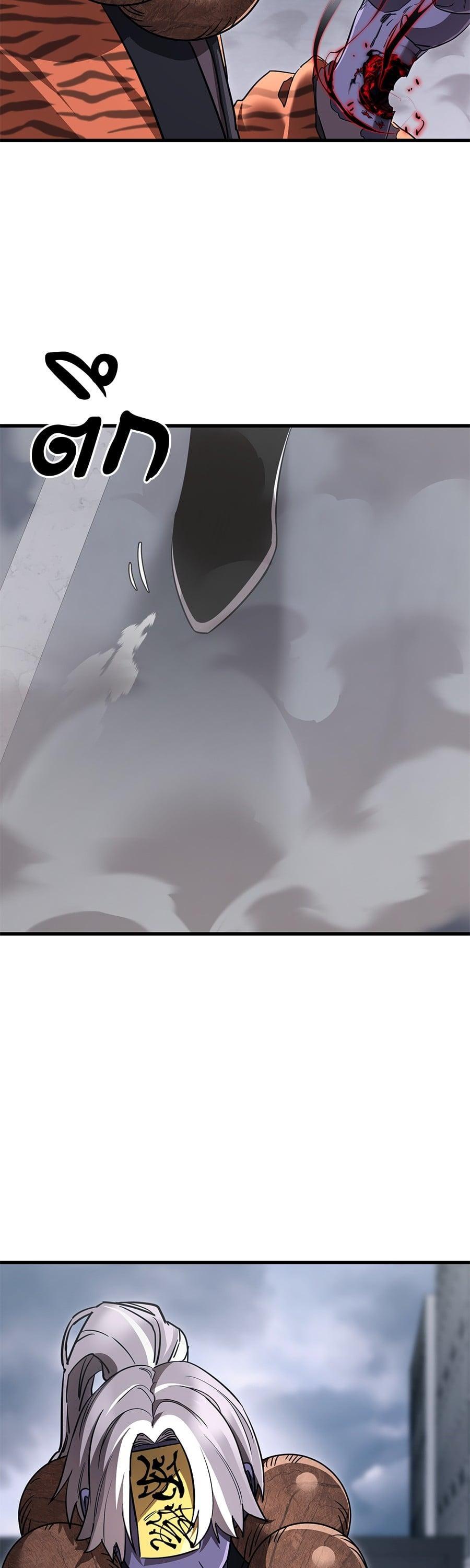 Manga-lc-com อ่านมังงะ อ่านการ์ตูน ออนไลน์ ฟรี Reincarnation Path of The Underworld King ตอนที่ 1 2 3 4 5 6 7 8 9 10 11 12 13 14 ฟรี ไม่มีโฆษณา Manga-lc - อ่าน มังงะ อ่าน การ์ตูน ออนไลน์ อ่านมังงะ ฟรี