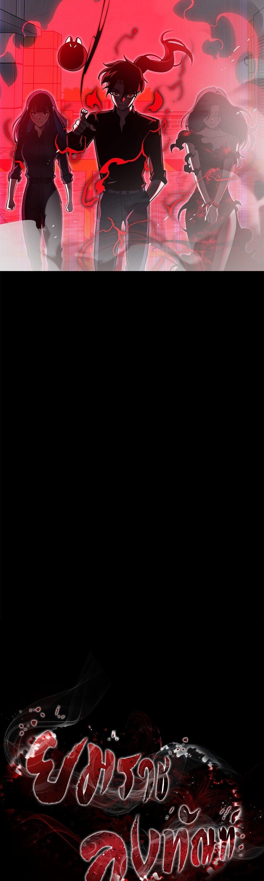 Manga-lc-com อ่านมังงะ อ่านการ์ตูน ออนไลน์ ฟรี Reincarnation Path of The Underworld King ตอนที่ 1 2 3 4 5 6 7 8 9 10 11 12 13 14 ฟรี ไม่มีโฆษณา Manga-lc - อ่าน มังงะ อ่าน การ์ตูน ออนไลน์ อ่านมังงะ ฟรี