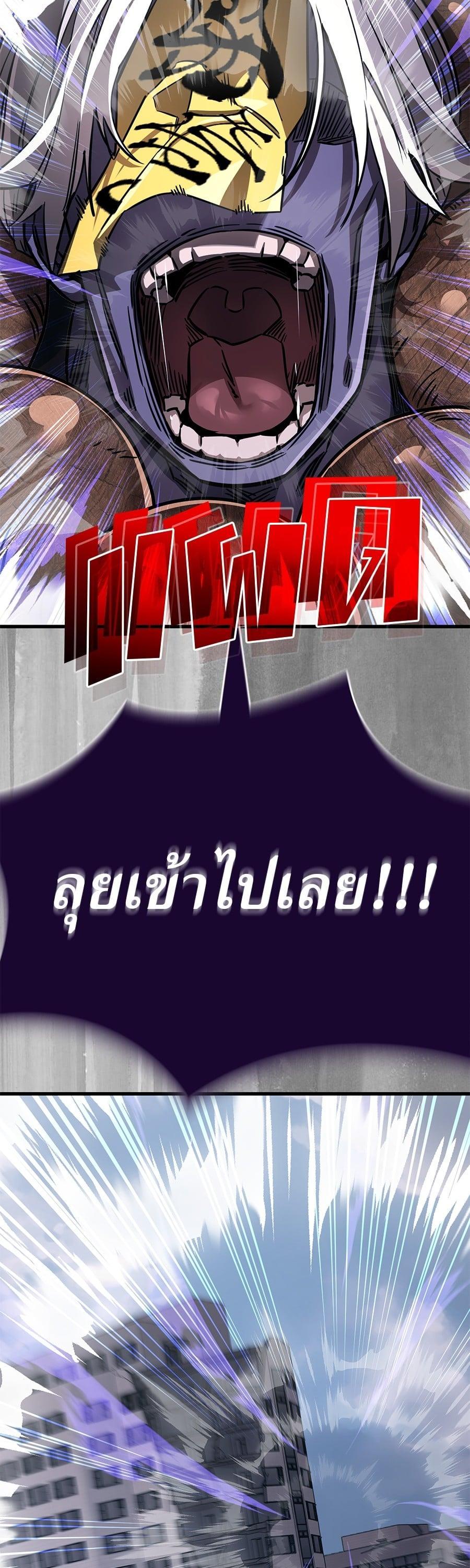 Manga-lc-com อ่านมังงะ อ่านการ์ตูน ออนไลน์ ฟรี Reincarnation Path of The Underworld King ตอนที่ 1 2 3 4 5 6 7 8 9 10 11 12 13 14 ฟรี ไม่มีโฆษณา Manga-lc - อ่าน มังงะ อ่าน การ์ตูน ออนไลน์ อ่านมังงะ ฟรี