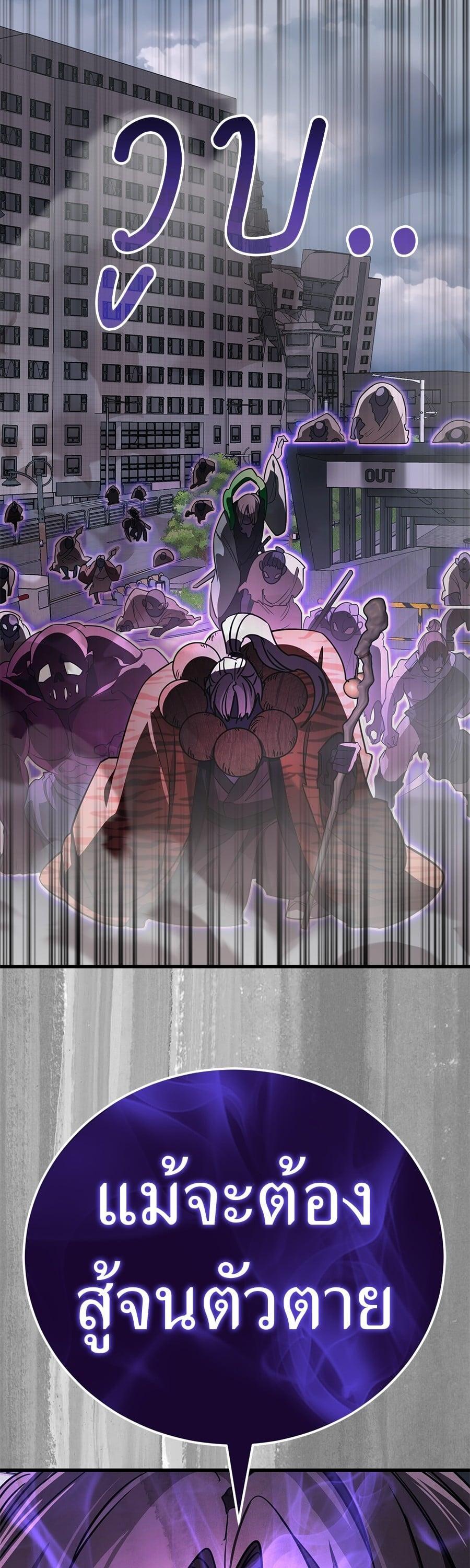 Manga-lc-com อ่านมังงะ อ่านการ์ตูน ออนไลน์ ฟรี Reincarnation Path of The Underworld King ตอนที่ 1 2 3 4 5 6 7 8 9 10 11 12 13 14 ฟรี ไม่มีโฆษณา Manga-lc - อ่าน มังงะ อ่าน การ์ตูน ออนไลน์ อ่านมังงะ ฟรี