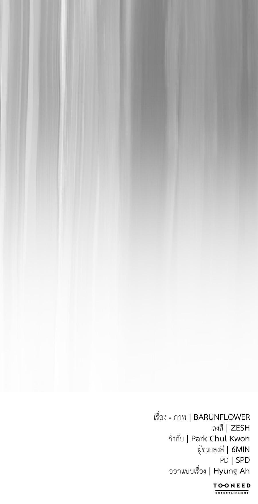 Manga-lc-com อ่านมังงะ อ่านการ์ตูน ออนไลน์ ฟรี Reincarnation Path of The Underworld King ตอนที่ 1 2 3 4 5 6 7 8 9 10 11 12 13 14 ฟรี ไม่มีโฆษณา Manga-lc - อ่าน มังงะ อ่าน การ์ตูน ออนไลน์ อ่านมังงะ ฟรี