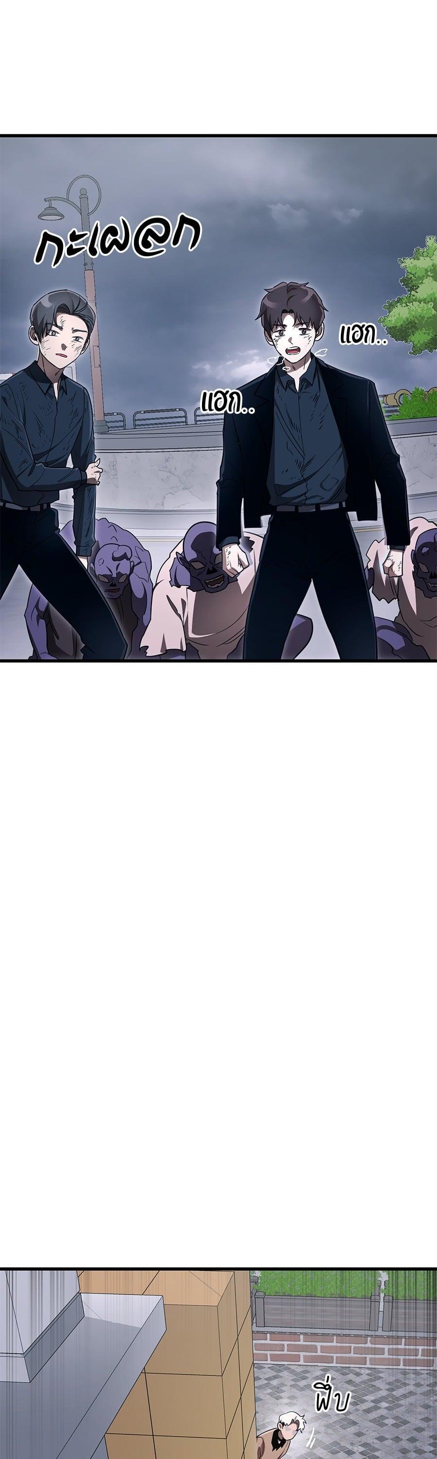 Manga-lc-com อ่านมังงะ อ่านการ์ตูน ออนไลน์ ฟรี Reincarnation Path of The Underworld King ตอนที่ 1 2 3 4 5 6 7 8 9 10 11 12 13 14 ฟรี ไม่มีโฆษณา Manga-lc - อ่าน มังงะ อ่าน การ์ตูน ออนไลน์ อ่านมังงะ ฟรี