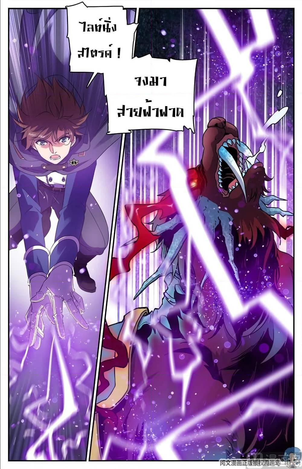 Manga-lc-com อ่านมังงะ อ่านการ์ตูน ออนไลน์ ฟรี Versatile Mage ตอนที่ 1 2 3 4 5 6 7 8 9 10 11 12 13 14 ฟรี ไม่มีโฆษณา Manga-lc - อ่าน มังงะ อ่าน การ์ตูน ออนไลน์ อ่านมังงะ ฟรี