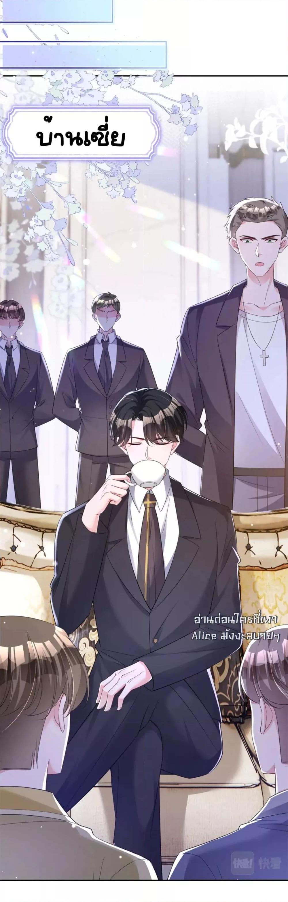 Manga-lc-com อ่านมังงะ อ่านการ์ตูน ออนไลน์ ฟรี IWasRockedto ตอนที่ 1 2 3 4 5 6 7 8 9 10 11 12 13 14 ฟรี ไม่มีโฆษณา Manga-lc - อ่าน มังงะ อ่าน การ์ตูน ออนไลน์ อ่านมังงะ ฟรี