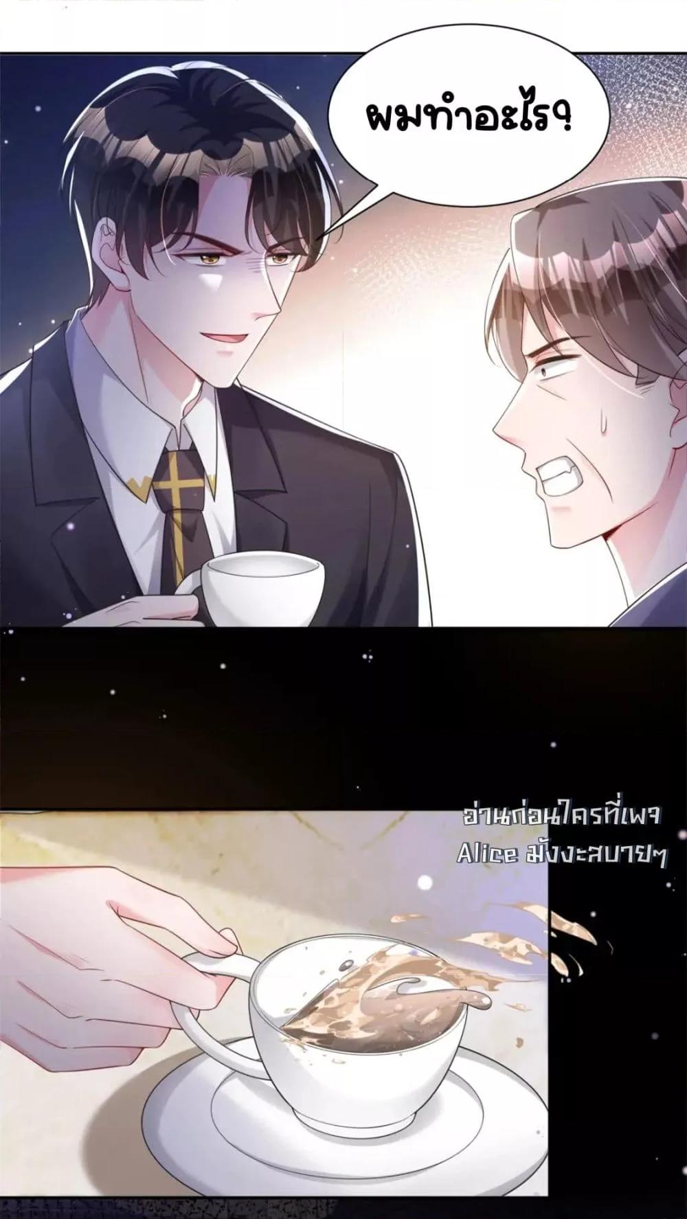 Manga-lc-com อ่านมังงะ อ่านการ์ตูน ออนไลน์ ฟรี IWasRockedto ตอนที่ 1 2 3 4 5 6 7 8 9 10 11 12 13 14 ฟรี ไม่มีโฆษณา Manga-lc - อ่าน มังงะ อ่าน การ์ตูน ออนไลน์ อ่านมังงะ ฟรี