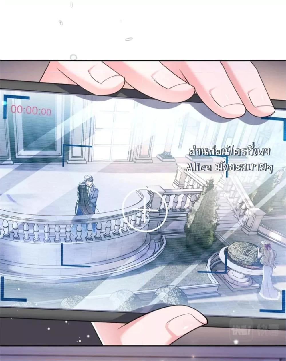 Manga-lc-com อ่านมังงะ อ่านการ์ตูน ออนไลน์ ฟรี IWasRockedto ตอนที่ 1 2 3 4 5 6 7 8 9 10 11 12 13 14 ฟรี ไม่มีโฆษณา Manga-lc - อ่าน มังงะ อ่าน การ์ตูน ออนไลน์ อ่านมังงะ ฟรี