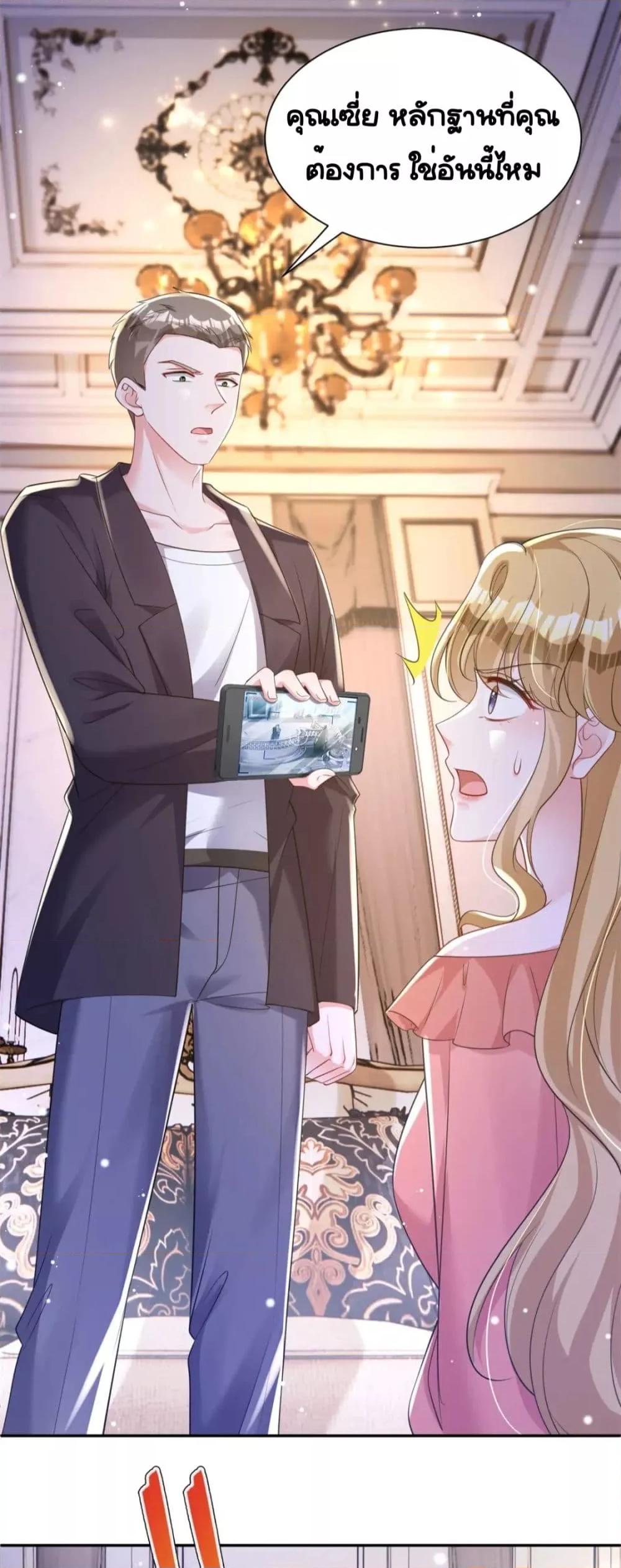 Manga-lc-com อ่านมังงะ อ่านการ์ตูน ออนไลน์ ฟรี IWasRockedto ตอนที่ 1 2 3 4 5 6 7 8 9 10 11 12 13 14 ฟรี ไม่มีโฆษณา Manga-lc - อ่าน มังงะ อ่าน การ์ตูน ออนไลน์ อ่านมังงะ ฟรี