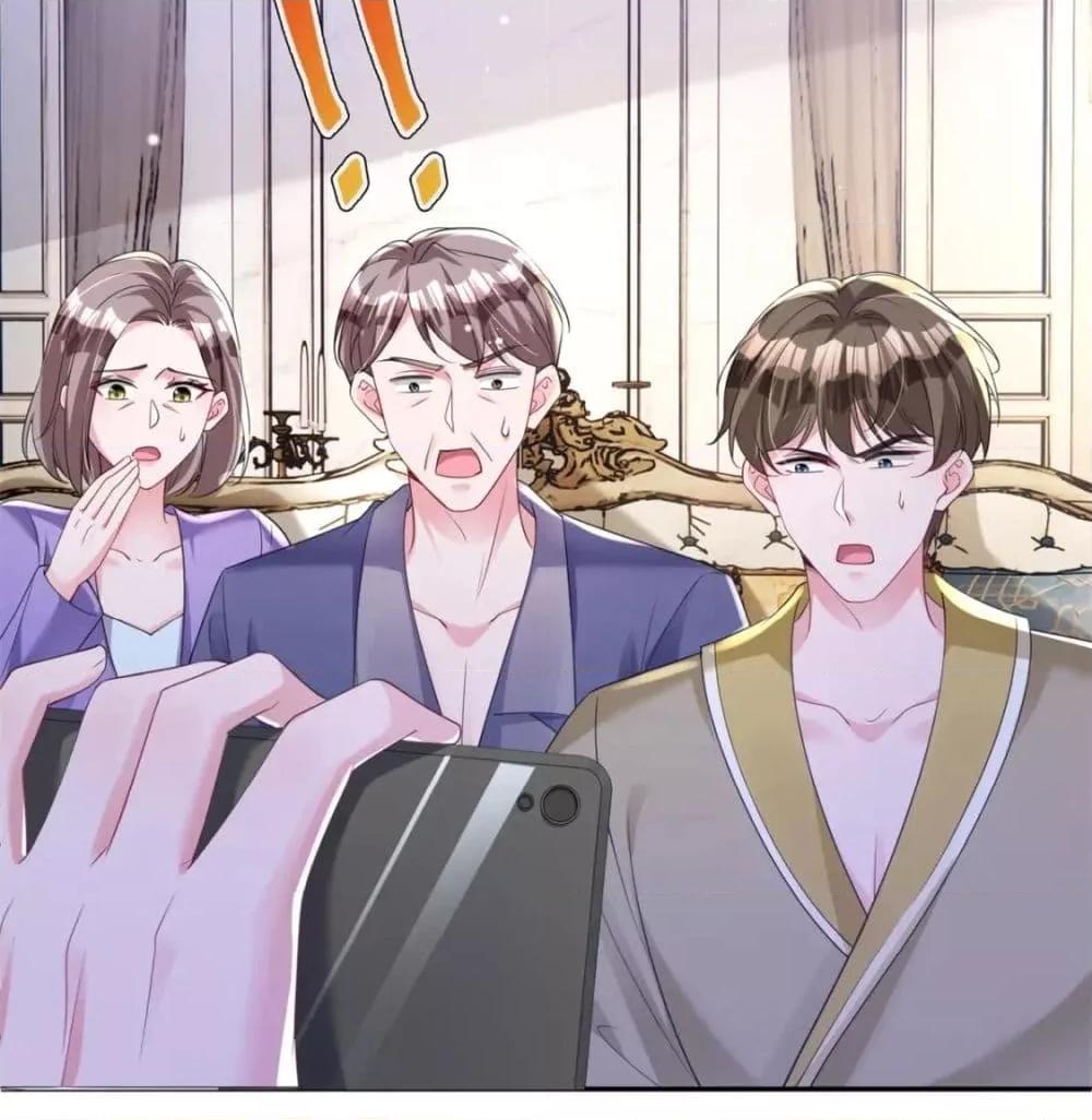 Manga-lc-com อ่านมังงะ อ่านการ์ตูน ออนไลน์ ฟรี IWasRockedto ตอนที่ 1 2 3 4 5 6 7 8 9 10 11 12 13 14 ฟรี ไม่มีโฆษณา Manga-lc - อ่าน มังงะ อ่าน การ์ตูน ออนไลน์ อ่านมังงะ ฟรี