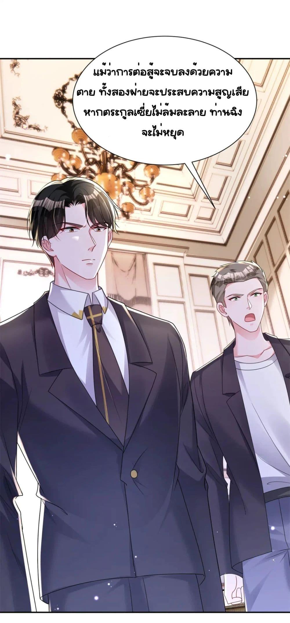 Manga-lc-com อ่านมังงะ อ่านการ์ตูน ออนไลน์ ฟรี IWasRockedto ตอนที่ 1 2 3 4 5 6 7 8 9 10 11 12 13 14 ฟรี ไม่มีโฆษณา Manga-lc - อ่าน มังงะ อ่าน การ์ตูน ออนไลน์ อ่านมังงะ ฟรี