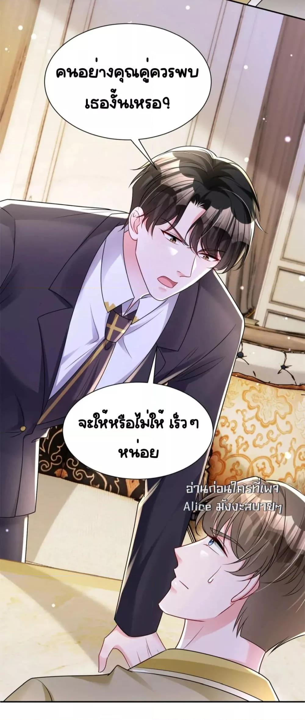 Manga-lc-com อ่านมังงะ อ่านการ์ตูน ออนไลน์ ฟรี IWasRockedto ตอนที่ 1 2 3 4 5 6 7 8 9 10 11 12 13 14 ฟรี ไม่มีโฆษณา Manga-lc - อ่าน มังงะ อ่าน การ์ตูน ออนไลน์ อ่านมังงะ ฟรี
