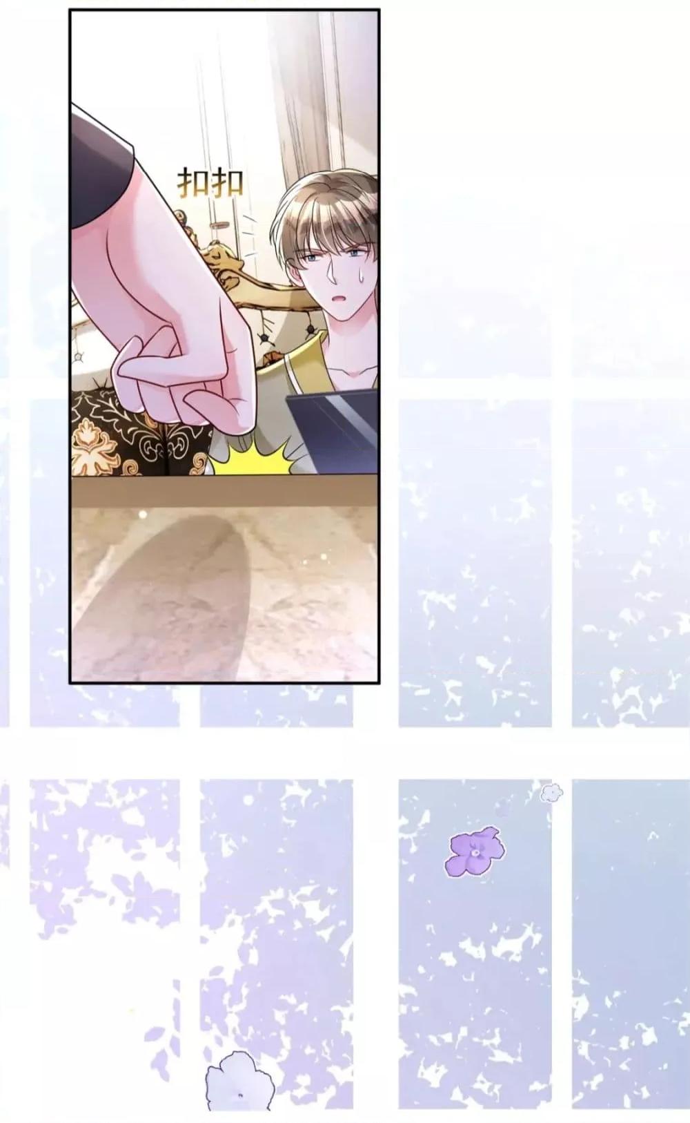 Manga-lc-com อ่านมังงะ อ่านการ์ตูน ออนไลน์ ฟรี IWasRockedto ตอนที่ 1 2 3 4 5 6 7 8 9 10 11 12 13 14 ฟรี ไม่มีโฆษณา Manga-lc - อ่าน มังงะ อ่าน การ์ตูน ออนไลน์ อ่านมังงะ ฟรี