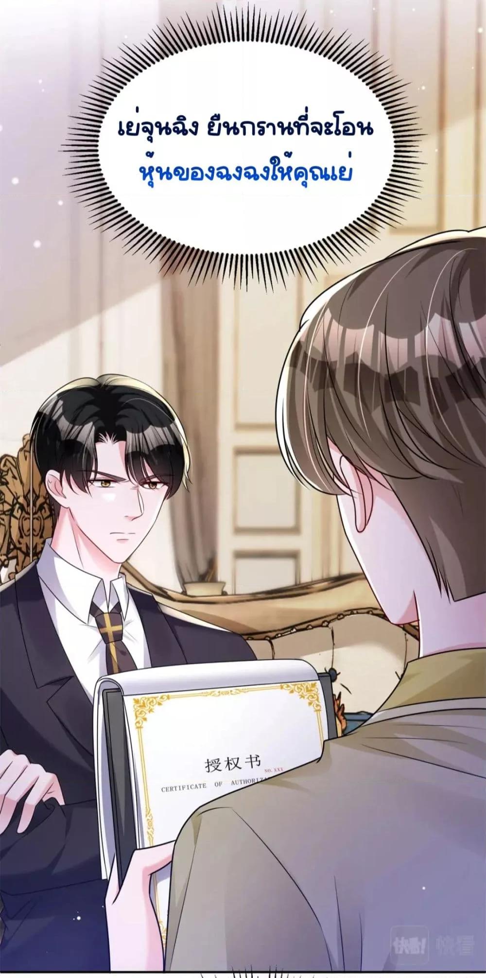 Manga-lc-com อ่านมังงะ อ่านการ์ตูน ออนไลน์ ฟรี IWasRockedto ตอนที่ 1 2 3 4 5 6 7 8 9 10 11 12 13 14 ฟรี ไม่มีโฆษณา Manga-lc - อ่าน มังงะ อ่าน การ์ตูน ออนไลน์ อ่านมังงะ ฟรี