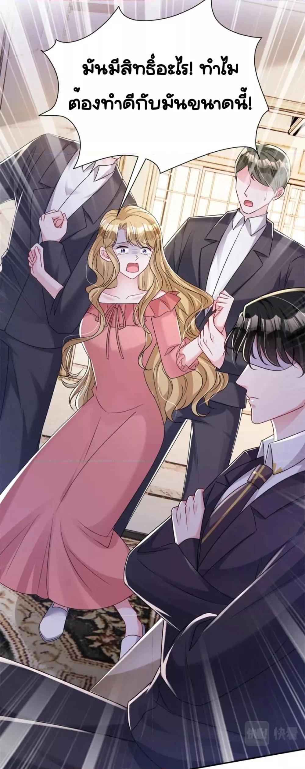 Manga-lc-com อ่านมังงะ อ่านการ์ตูน ออนไลน์ ฟรี IWasRockedto ตอนที่ 1 2 3 4 5 6 7 8 9 10 11 12 13 14 ฟรี ไม่มีโฆษณา Manga-lc - อ่าน มังงะ อ่าน การ์ตูน ออนไลน์ อ่านมังงะ ฟรี