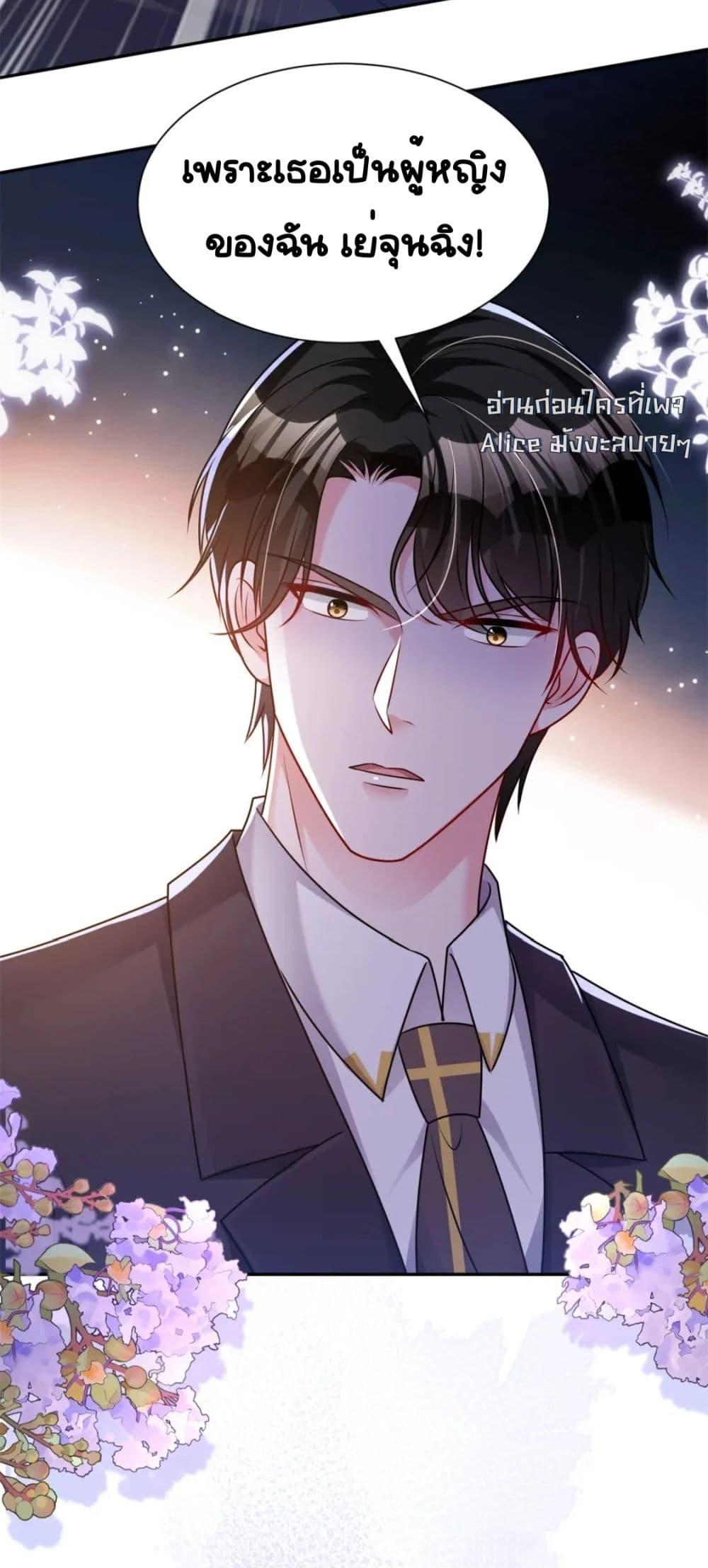 Manga-lc-com อ่านมังงะ อ่านการ์ตูน ออนไลน์ ฟรี IWasRockedto ตอนที่ 1 2 3 4 5 6 7 8 9 10 11 12 13 14 ฟรี ไม่มีโฆษณา Manga-lc - อ่าน มังงะ อ่าน การ์ตูน ออนไลน์ อ่านมังงะ ฟรี