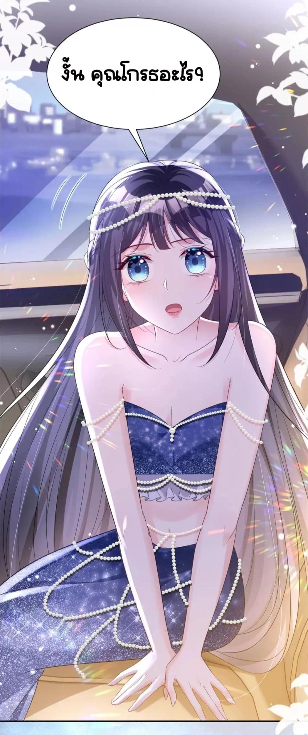 Manga-lc-com อ่านมังงะ อ่านการ์ตูน ออนไลน์ ฟรี IWasRockedto ตอนที่ 1 2 3 4 5 6 7 8 9 10 11 12 13 14 ฟรี ไม่มีโฆษณา Manga-lc - อ่าน มังงะ อ่าน การ์ตูน ออนไลน์ อ่านมังงะ ฟรี