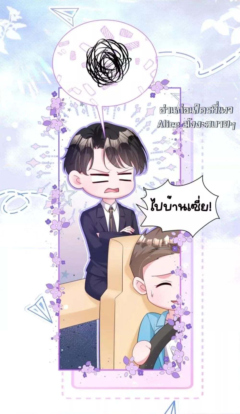 Manga-lc-com อ่านมังงะ อ่านการ์ตูน ออนไลน์ ฟรี IWasRockedto ตอนที่ 1 2 3 4 5 6 7 8 9 10 11 12 13 14 ฟรี ไม่มีโฆษณา Manga-lc - อ่าน มังงะ อ่าน การ์ตูน ออนไลน์ อ่านมังงะ ฟรี