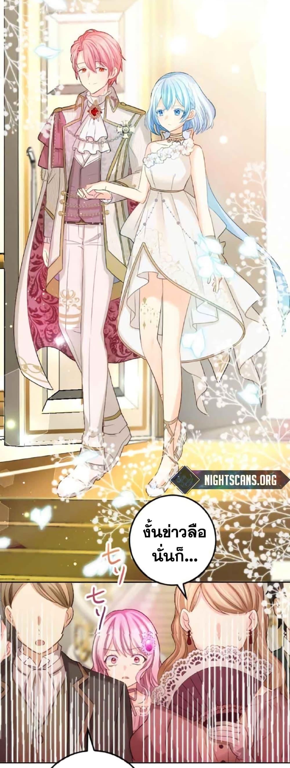 Manga-lc-com อ่านมังงะ อ่านการ์ตูน ออนไลน์ ฟรี The Precious Girl Does Not Shed Tears ตอนที่ 1 2 3 4 5 6 7 8 9 10 11 12 13 14 ฟรี ไม่มีโฆษณา Manga-lc - อ่าน มังงะ อ่าน การ์ตูน ออนไลน์ อ่านมังงะ ฟรี