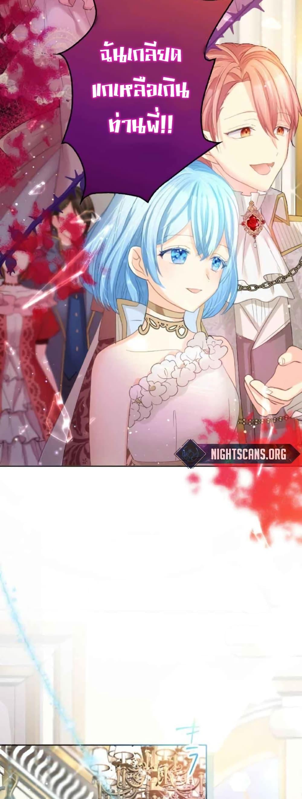 Manga-lc-com อ่านมังงะ อ่านการ์ตูน ออนไลน์ ฟรี The Precious Girl Does Not Shed Tears ตอนที่ 1 2 3 4 5 6 7 8 9 10 11 12 13 14 ฟรี ไม่มีโฆษณา Manga-lc - อ่าน มังงะ อ่าน การ์ตูน ออนไลน์ อ่านมังงะ ฟรี