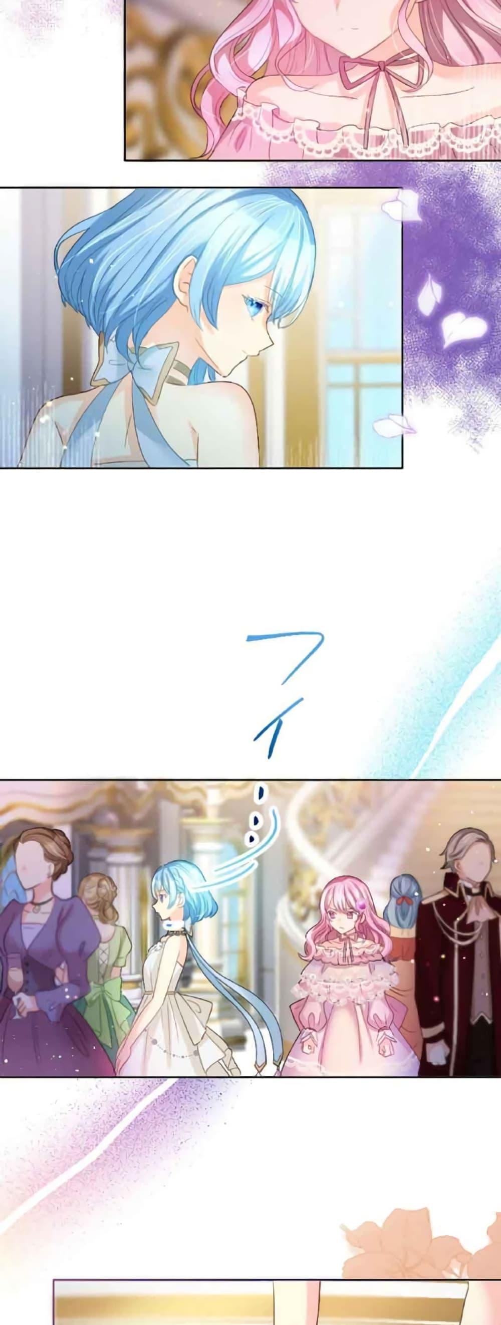 Manga-lc-com อ่านมังงะ อ่านการ์ตูน ออนไลน์ ฟรี The Precious Girl Does Not Shed Tears ตอนที่ 1 2 3 4 5 6 7 8 9 10 11 12 13 14 ฟรี ไม่มีโฆษณา Manga-lc - อ่าน มังงะ อ่าน การ์ตูน ออนไลน์ อ่านมังงะ ฟรี