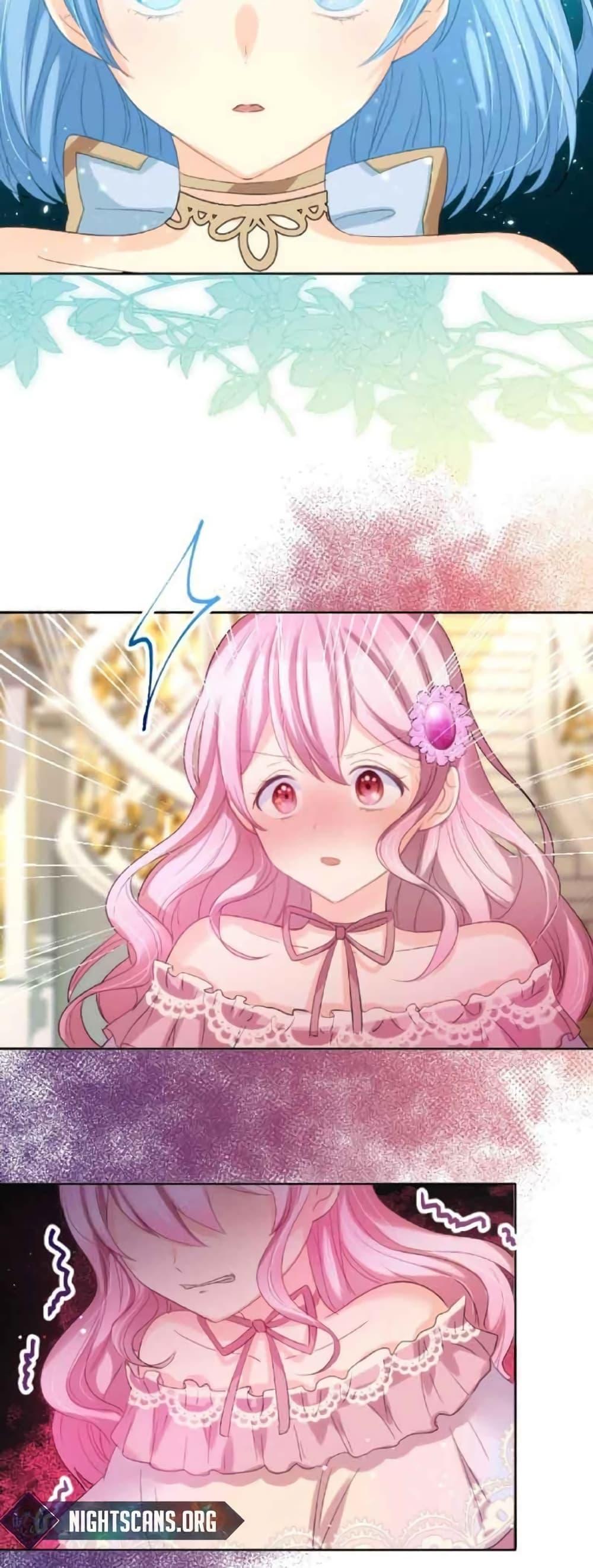 Manga-lc-com อ่านมังงะ อ่านการ์ตูน ออนไลน์ ฟรี The Precious Girl Does Not Shed Tears ตอนที่ 1 2 3 4 5 6 7 8 9 10 11 12 13 14 ฟรี ไม่มีโฆษณา Manga-lc - อ่าน มังงะ อ่าน การ์ตูน ออนไลน์ อ่านมังงะ ฟรี