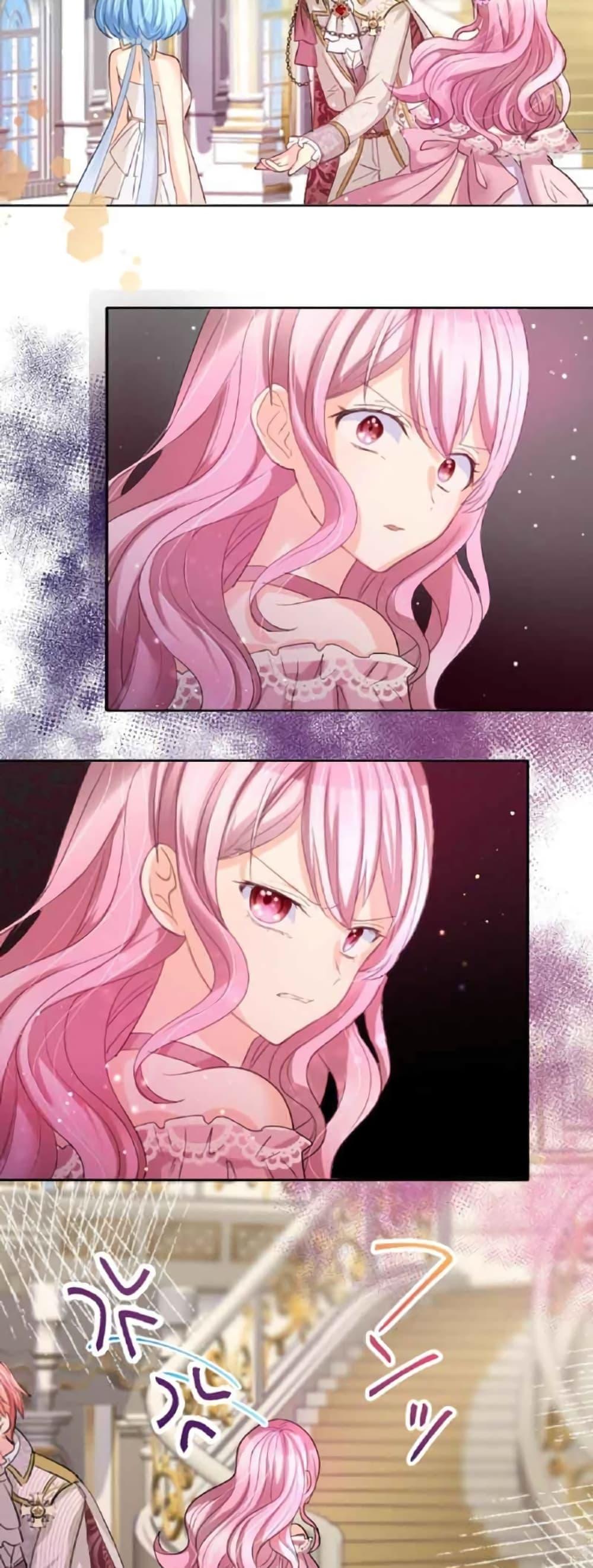 Manga-lc-com อ่านมังงะ อ่านการ์ตูน ออนไลน์ ฟรี The Precious Girl Does Not Shed Tears ตอนที่ 1 2 3 4 5 6 7 8 9 10 11 12 13 14 ฟรี ไม่มีโฆษณา Manga-lc - อ่าน มังงะ อ่าน การ์ตูน ออนไลน์ อ่านมังงะ ฟรี
