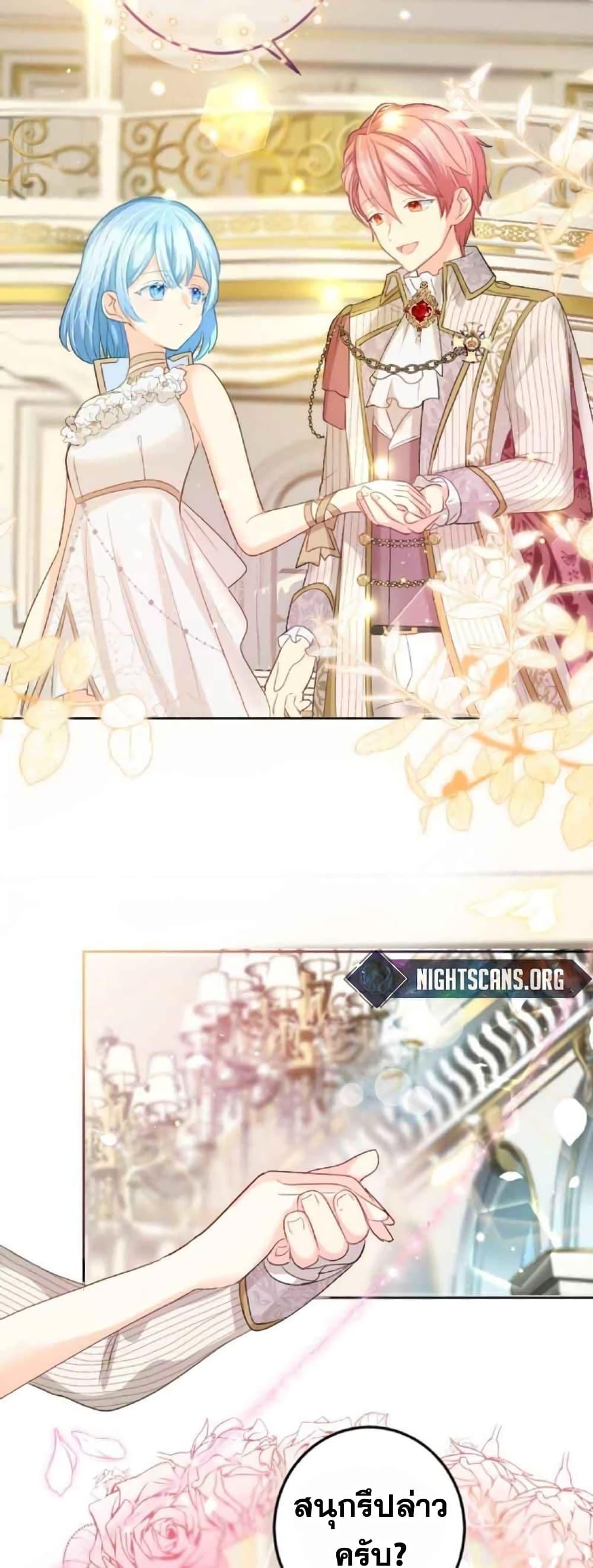 Manga-lc-com อ่านมังงะ อ่านการ์ตูน ออนไลน์ ฟรี The Precious Girl Does Not Shed Tears ตอนที่ 1 2 3 4 5 6 7 8 9 10 11 12 13 14 ฟรี ไม่มีโฆษณา Manga-lc - อ่าน มังงะ อ่าน การ์ตูน ออนไลน์ อ่านมังงะ ฟรี