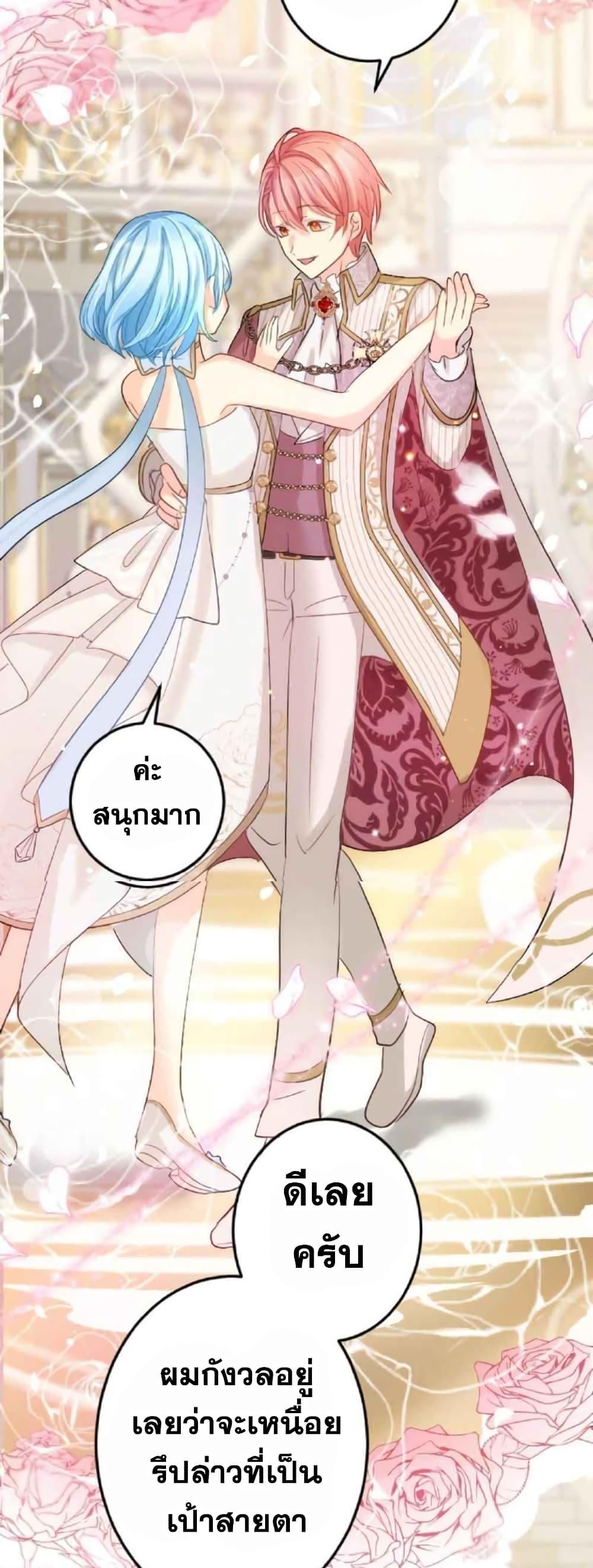 Manga-lc-com อ่านมังงะ อ่านการ์ตูน ออนไลน์ ฟรี The Precious Girl Does Not Shed Tears ตอนที่ 1 2 3 4 5 6 7 8 9 10 11 12 13 14 ฟรี ไม่มีโฆษณา Manga-lc - อ่าน มังงะ อ่าน การ์ตูน ออนไลน์ อ่านมังงะ ฟรี