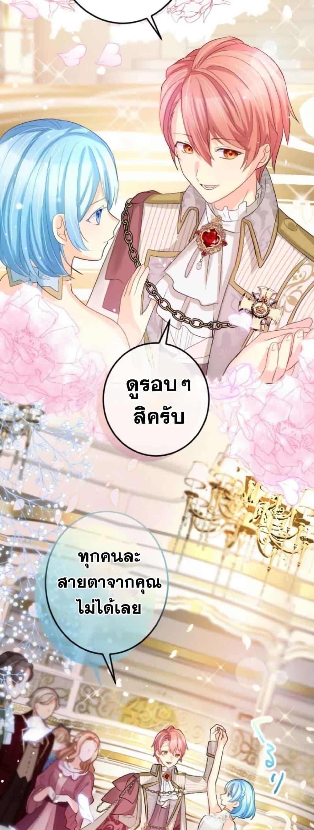 Manga-lc-com อ่านมังงะ อ่านการ์ตูน ออนไลน์ ฟรี The Precious Girl Does Not Shed Tears ตอนที่ 1 2 3 4 5 6 7 8 9 10 11 12 13 14 ฟรี ไม่มีโฆษณา Manga-lc - อ่าน มังงะ อ่าน การ์ตูน ออนไลน์ อ่านมังงะ ฟรี