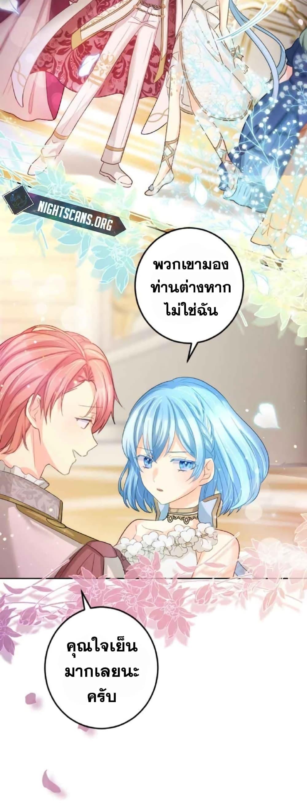 Manga-lc-com อ่านมังงะ อ่านการ์ตูน ออนไลน์ ฟรี The Precious Girl Does Not Shed Tears ตอนที่ 1 2 3 4 5 6 7 8 9 10 11 12 13 14 ฟรี ไม่มีโฆษณา Manga-lc - อ่าน มังงะ อ่าน การ์ตูน ออนไลน์ อ่านมังงะ ฟรี