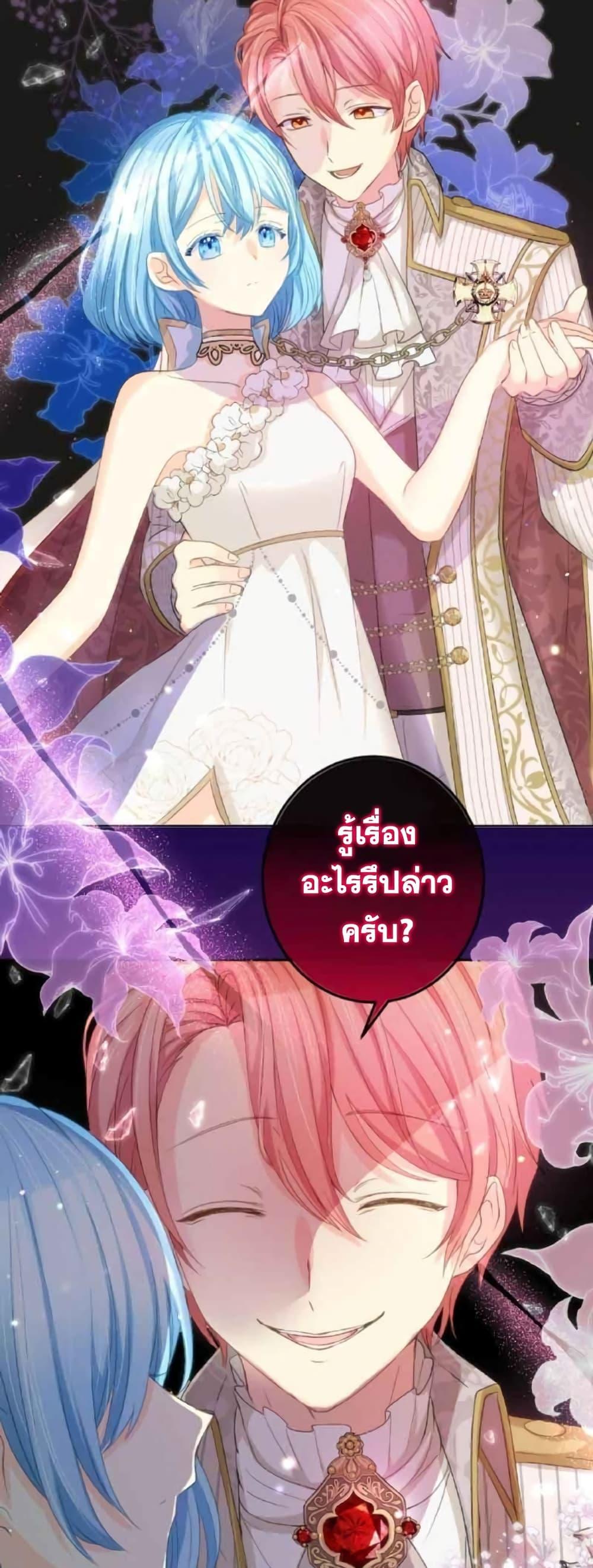 Manga-lc-com อ่านมังงะ อ่านการ์ตูน ออนไลน์ ฟรี The Precious Girl Does Not Shed Tears ตอนที่ 1 2 3 4 5 6 7 8 9 10 11 12 13 14 ฟรี ไม่มีโฆษณา Manga-lc - อ่าน มังงะ อ่าน การ์ตูน ออนไลน์ อ่านมังงะ ฟรี