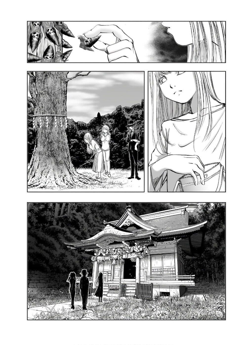 Manga-lc-com อ่านมังงะ อ่านการ์ตูน ออนไลน์ ฟรี Mura Matsuri ตอนที่ 1 2 3 4 5 6 7 8 9 10 11 12 13 14 ฟรี ไม่มีโฆษณา Manga-lc - อ่าน มังงะ อ่าน การ์ตูน ออนไลน์ อ่านมังงะ ฟรี