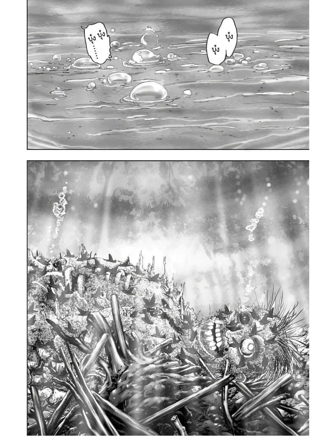 Manga-lc-com อ่านมังงะ อ่านการ์ตูน ออนไลน์ ฟรี Mura Matsuri ตอนที่ 1 2 3 4 5 6 7 8 9 10 11 12 13 14 ฟรี ไม่มีโฆษณา Manga-lc - อ่าน มังงะ อ่าน การ์ตูน ออนไลน์ อ่านมังงะ ฟรี