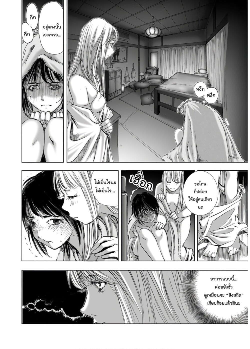 Manga-lc-com อ่านมังงะ อ่านการ์ตูน ออนไลน์ ฟรี Mura Matsuri ตอนที่ 1 2 3 4 5 6 7 8 9 10 11 12 13 14 ฟรี ไม่มีโฆษณา Manga-lc - อ่าน มังงะ อ่าน การ์ตูน ออนไลน์ อ่านมังงะ ฟรี