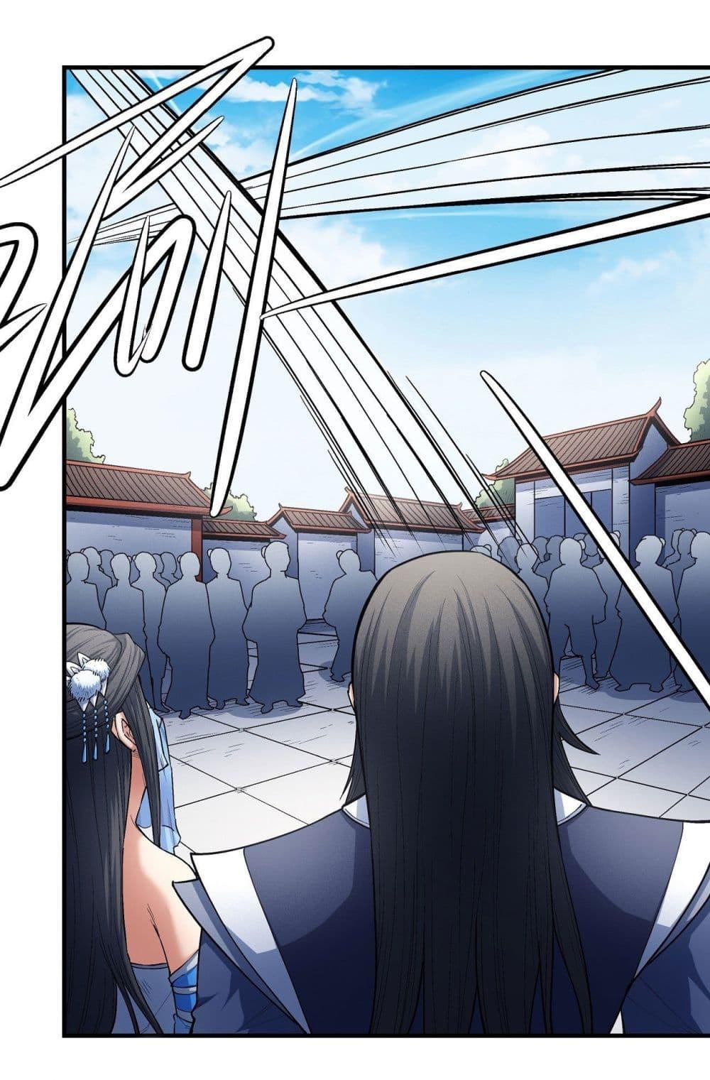 Manga-lc-com อ่านมังงะ อ่านการ์ตูน ออนไลน์ ฟรี God of Martial Arts ตอนที่ 1 2 3 4 5 6 7 8 9 10 11 12 13 14 ฟรี ไม่มีโฆษณา Manga-lc - อ่าน มังงะ อ่าน การ์ตูน ออนไลน์ อ่านมังงะ ฟรี