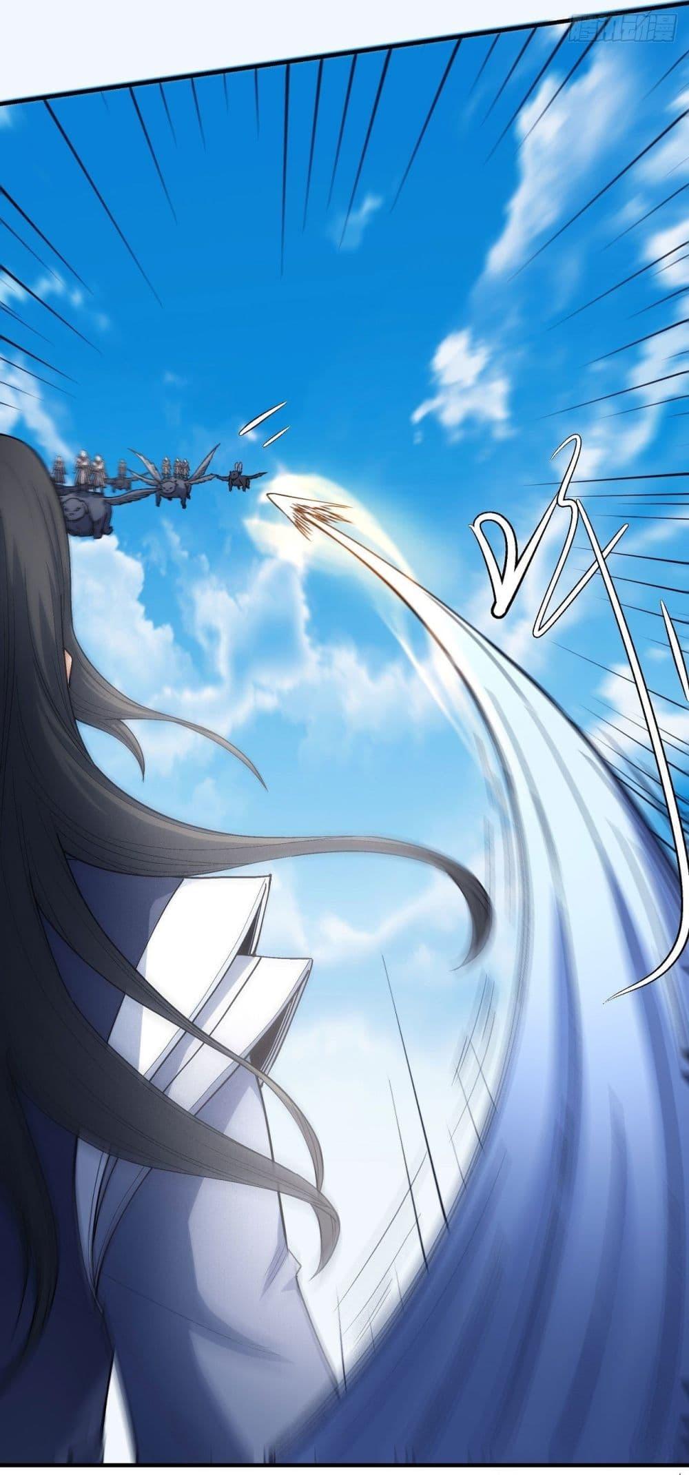 Manga-lc-com อ่านมังงะ อ่านการ์ตูน ออนไลน์ ฟรี God of Martial Arts ตอนที่ 1 2 3 4 5 6 7 8 9 10 11 12 13 14 ฟรี ไม่มีโฆษณา Manga-lc - อ่าน มังงะ อ่าน การ์ตูน ออนไลน์ อ่านมังงะ ฟรี