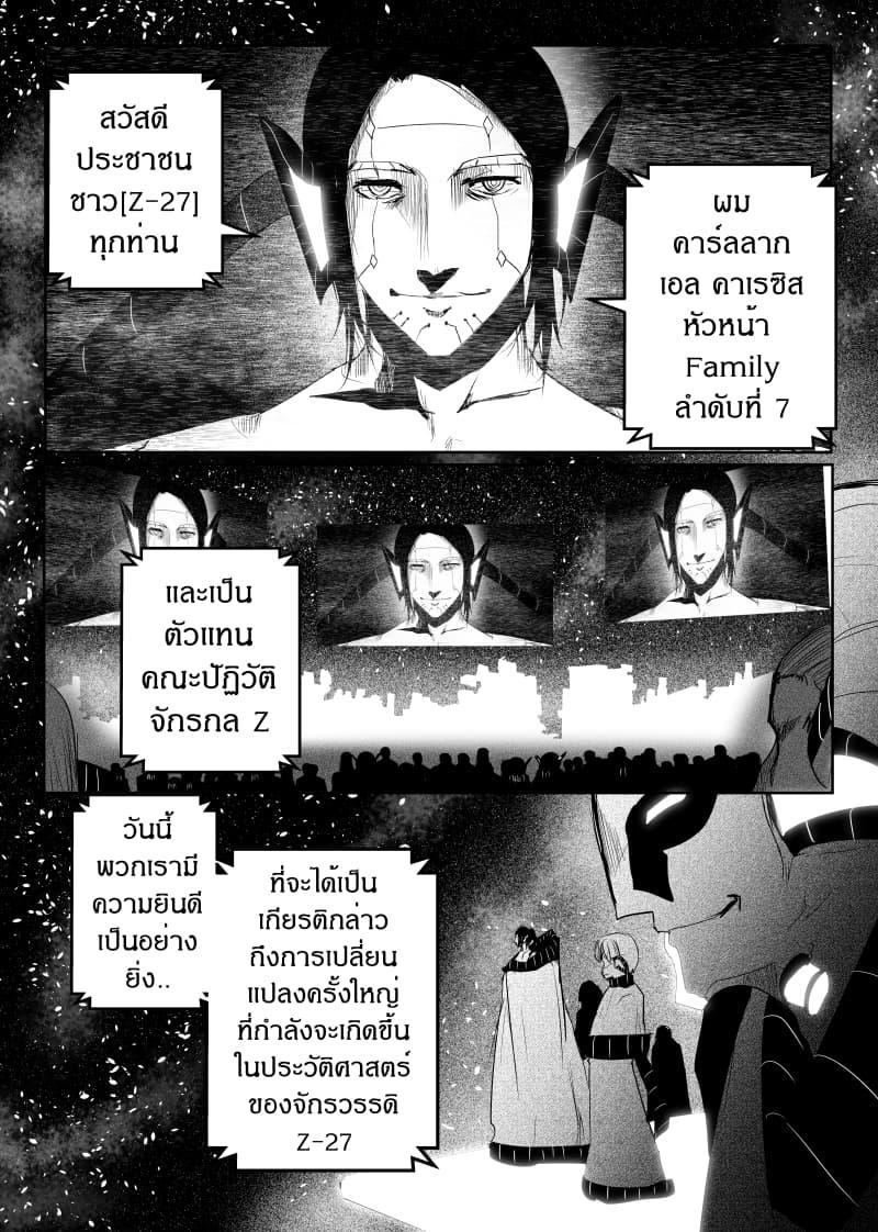 Manga-lc-com อ่านมังงะ อ่านการ์ตูน ออนไลน์ ฟรี Path A waY ตอนที่ 1 2 3 4 5 6 7 8 9 10 11 12 13 14 ฟรี ไม่มีโฆษณา Manga-lc - อ่าน มังงะ อ่าน การ์ตูน ออนไลน์ อ่านมังงะ ฟรี