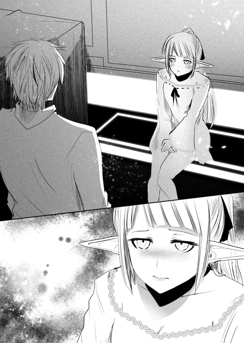 Manga-lc-com อ่านมังงะ อ่านการ์ตูน ออนไลน์ ฟรี Path A waY ตอนที่ 1 2 3 4 5 6 7 8 9 10 11 12 13 14 ฟรี ไม่มีโฆษณา Manga-lc - อ่าน มังงะ อ่าน การ์ตูน ออนไลน์ อ่านมังงะ ฟรี