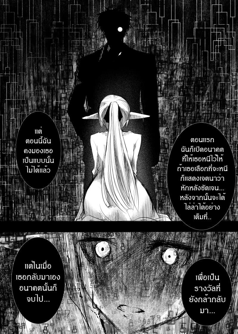 Manga-lc-com อ่านมังงะ อ่านการ์ตูน ออนไลน์ ฟรี Path A waY ตอนที่ 1 2 3 4 5 6 7 8 9 10 11 12 13 14 ฟรี ไม่มีโฆษณา Manga-lc - อ่าน มังงะ อ่าน การ์ตูน ออนไลน์ อ่านมังงะ ฟรี