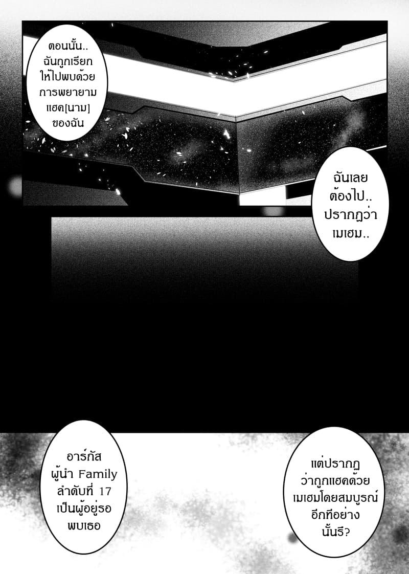 Manga-lc-com อ่านมังงะ อ่านการ์ตูน ออนไลน์ ฟรี Path A waY ตอนที่ 1 2 3 4 5 6 7 8 9 10 11 12 13 14 ฟรี ไม่มีโฆษณา Manga-lc - อ่าน มังงะ อ่าน การ์ตูน ออนไลน์ อ่านมังงะ ฟรี