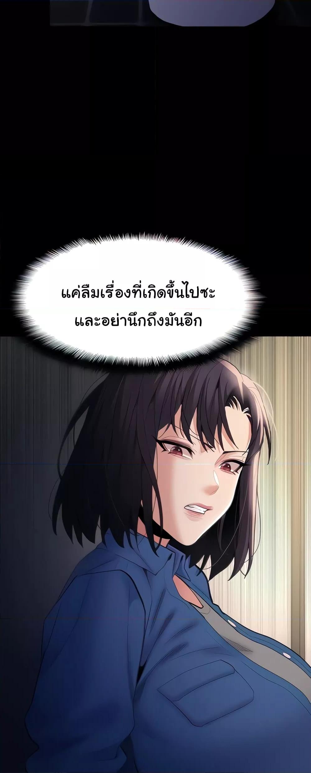 Doujin-Lc- อ่าน โดจิน มังฮวา เกาหลี ญี่ปุ่น จีน แปลไทย Pervert Diary ตอนที่ 1 2 3 4 5 6 7 8 9 10 11 12 13 14 ฟรี ไม่มีโฆษณา อ่าน โดจิน Manhwa เกาหลี ญี่ปุ่น จีน เรามีครบ คัดมาให้เน้นๆ โดจิน 18+ รับประกันความฟินโดย  Doujin Lc