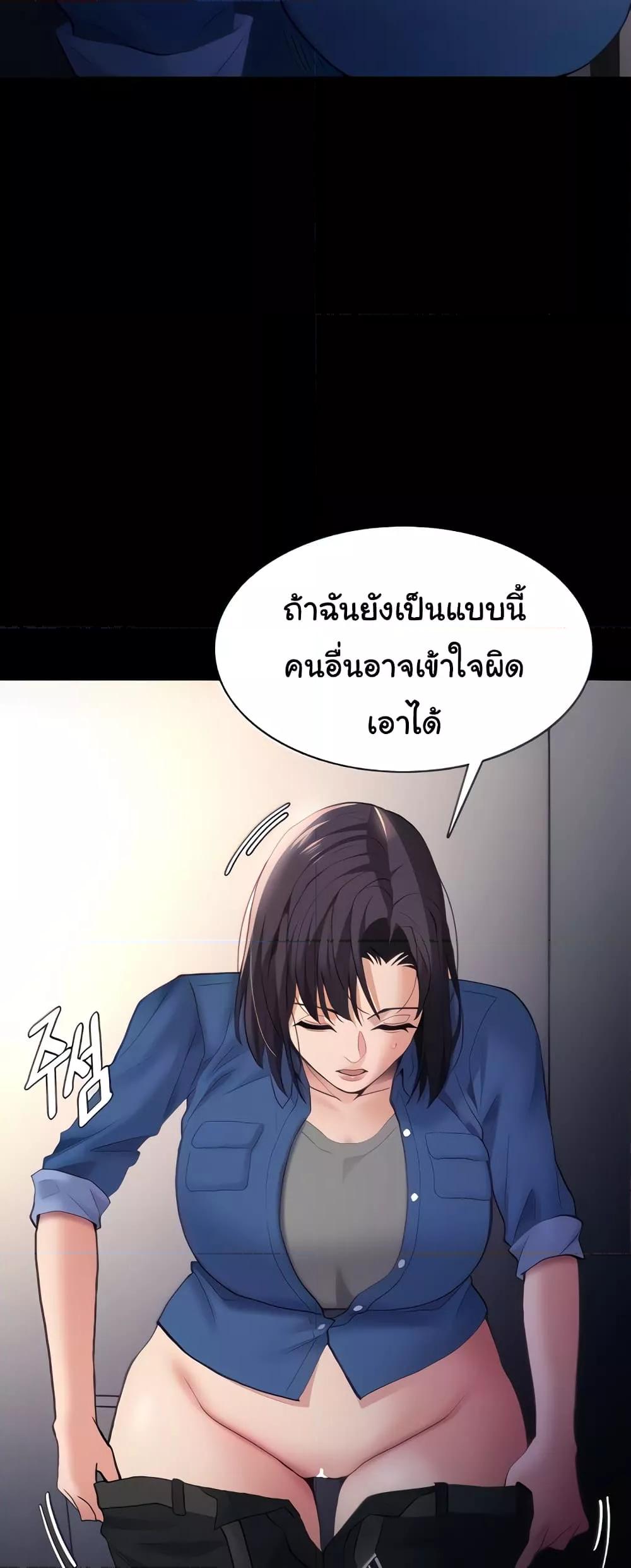 Doujin-Lc- อ่าน โดจิน มังฮวา เกาหลี ญี่ปุ่น จีน แปลไทย Pervert Diary ตอนที่ 1 2 3 4 5 6 7 8 9 10 11 12 13 14 ฟรี ไม่มีโฆษณา อ่าน โดจิน Manhwa เกาหลี ญี่ปุ่น จีน เรามีครบ คัดมาให้เน้นๆ โดจิน 18+ รับประกันความฟินโดย  Doujin Lc