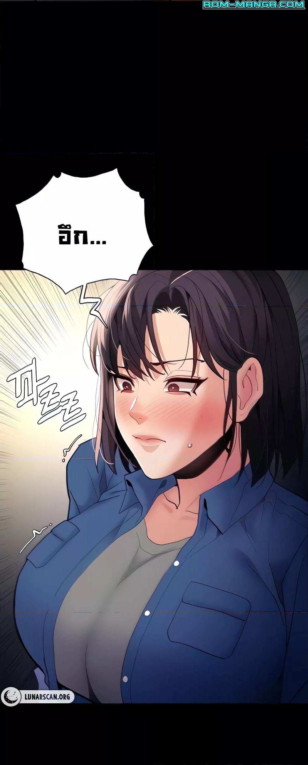 Doujin-Lc- อ่าน โดจิน มังฮวา เกาหลี ญี่ปุ่น จีน แปลไทย Pervert Diary ตอนที่ 1 2 3 4 5 6 7 8 9 10 11 12 13 14 ฟรี ไม่มีโฆษณา อ่าน โดจิน Manhwa เกาหลี ญี่ปุ่น จีน เรามีครบ คัดมาให้เน้นๆ โดจิน 18+ รับประกันความฟินโดย  Doujin Lc