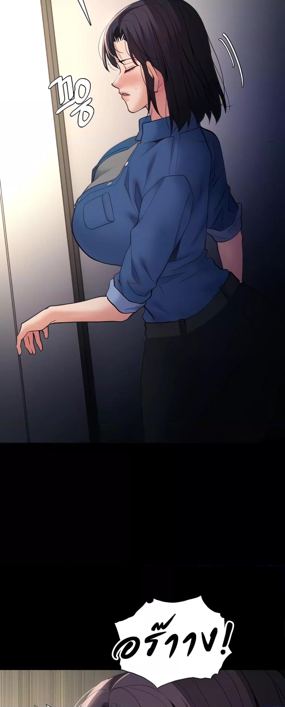 Doujin-Lc- อ่าน โดจิน มังฮวา เกาหลี ญี่ปุ่น จีน แปลไทย Pervert Diary ตอนที่ 1 2 3 4 5 6 7 8 9 10 11 12 13 14 ฟรี ไม่มีโฆษณา อ่าน โดจิน Manhwa เกาหลี ญี่ปุ่น จีน เรามีครบ คัดมาให้เน้นๆ โดจิน 18+ รับประกันความฟินโดย  Doujin Lc