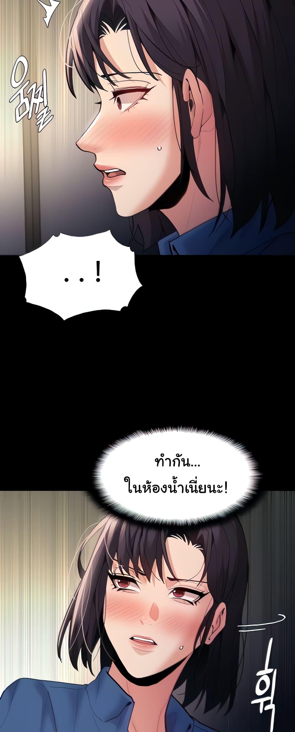 Doujin-Lc- อ่าน โดจิน มังฮวา เกาหลี ญี่ปุ่น จีน แปลไทย Pervert Diary ตอนที่ 1 2 3 4 5 6 7 8 9 10 11 12 13 14 ฟรี ไม่มีโฆษณา อ่าน โดจิน Manhwa เกาหลี ญี่ปุ่น จีน เรามีครบ คัดมาให้เน้นๆ โดจิน 18+ รับประกันความฟินโดย  Doujin Lc