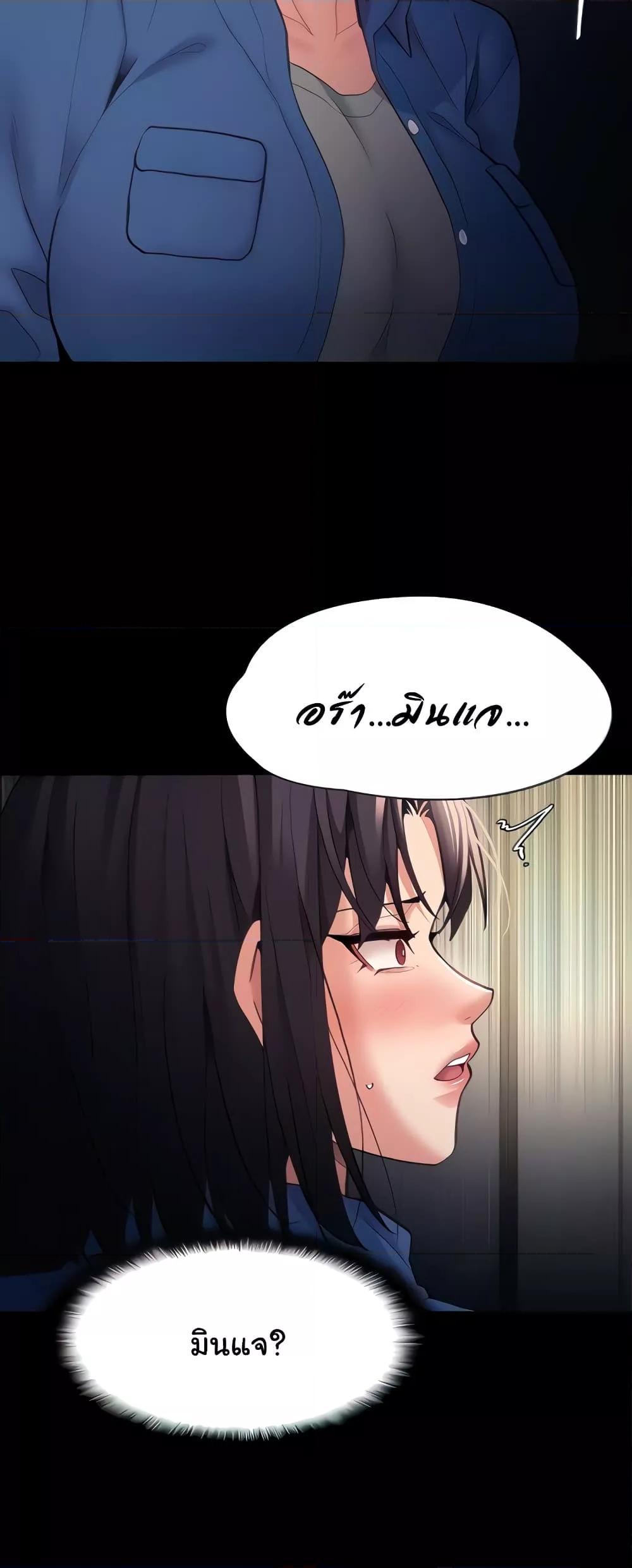 Doujin-Lc- อ่าน โดจิน มังฮวา เกาหลี ญี่ปุ่น จีน แปลไทย Pervert Diary ตอนที่ 1 2 3 4 5 6 7 8 9 10 11 12 13 14 ฟรี ไม่มีโฆษณา อ่าน โดจิน Manhwa เกาหลี ญี่ปุ่น จีน เรามีครบ คัดมาให้เน้นๆ โดจิน 18+ รับประกันความฟินโดย  Doujin Lc