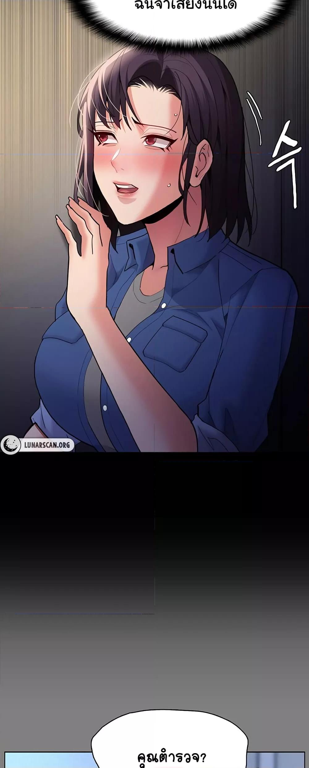 Doujin-Lc- อ่าน โดจิน มังฮวา เกาหลี ญี่ปุ่น จีน แปลไทย Pervert Diary ตอนที่ 1 2 3 4 5 6 7 8 9 10 11 12 13 14 ฟรี ไม่มีโฆษณา อ่าน โดจิน Manhwa เกาหลี ญี่ปุ่น จีน เรามีครบ คัดมาให้เน้นๆ โดจิน 18+ รับประกันความฟินโดย  Doujin Lc