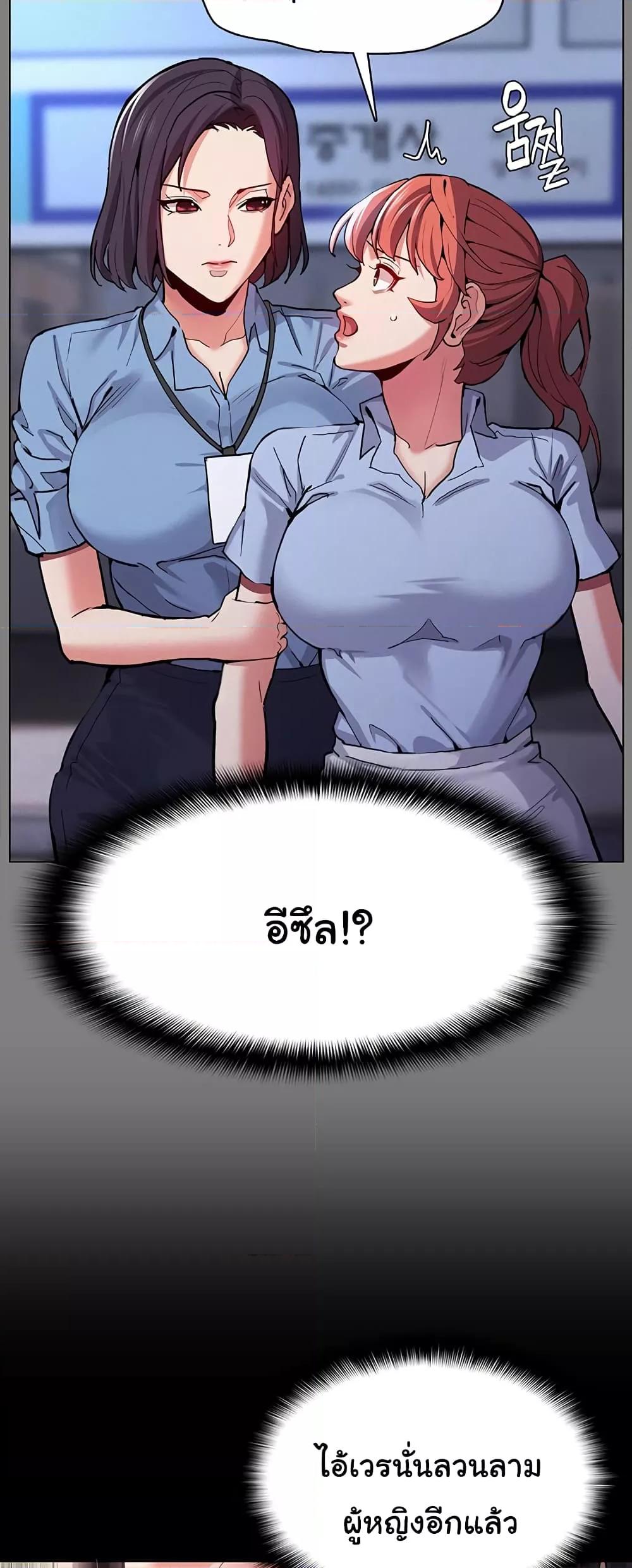 Doujin-Lc- อ่าน โดจิน มังฮวา เกาหลี ญี่ปุ่น จีน แปลไทย Pervert Diary ตอนที่ 1 2 3 4 5 6 7 8 9 10 11 12 13 14 ฟรี ไม่มีโฆษณา อ่าน โดจิน Manhwa เกาหลี ญี่ปุ่น จีน เรามีครบ คัดมาให้เน้นๆ โดจิน 18+ รับประกันความฟินโดย  Doujin Lc