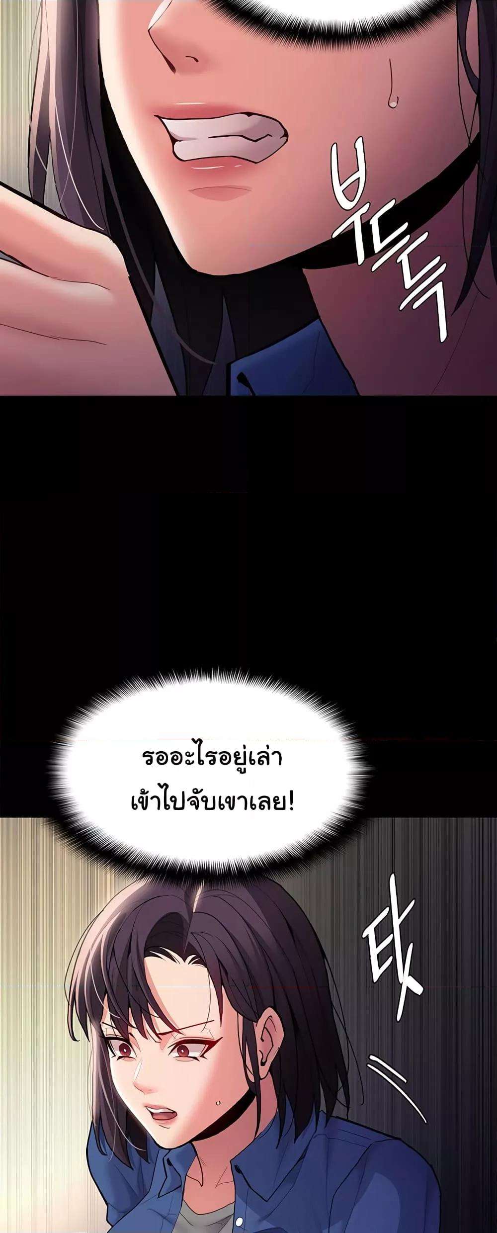 Doujin-Lc- อ่าน โดจิน มังฮวา เกาหลี ญี่ปุ่น จีน แปลไทย Pervert Diary ตอนที่ 1 2 3 4 5 6 7 8 9 10 11 12 13 14 ฟรี ไม่มีโฆษณา อ่าน โดจิน Manhwa เกาหลี ญี่ปุ่น จีน เรามีครบ คัดมาให้เน้นๆ โดจิน 18+ รับประกันความฟินโดย  Doujin Lc